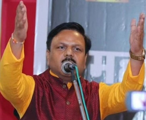 Pradeep Chauhan